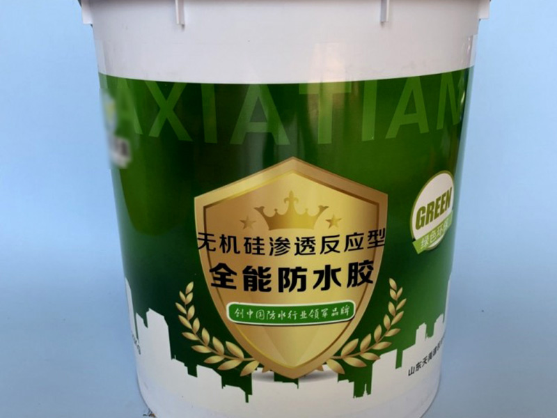 無機防水涂料要不要做保護層？